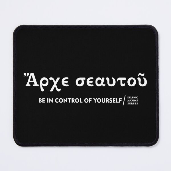 Item preview, BE IN CONTROL OF YOURSELF - Delphic Maxims. designed and sold by angelisart.