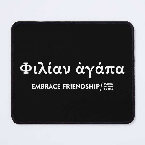 Item preview, EMBRACE FRIENDSHIP - Delphic Maxims. designed and sold by angelisart.
