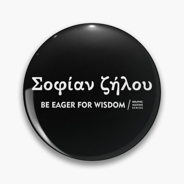 Item preview, BE EAGER FOR WISDOM - Delphic Maxims. designed and sold by angelisart.