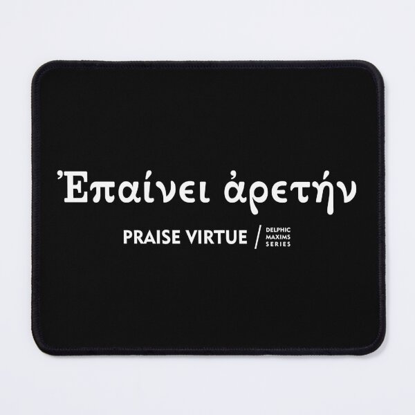 Item preview, PRAISE VIRTUE - Delphic Maxims. designed and sold by angelisart.