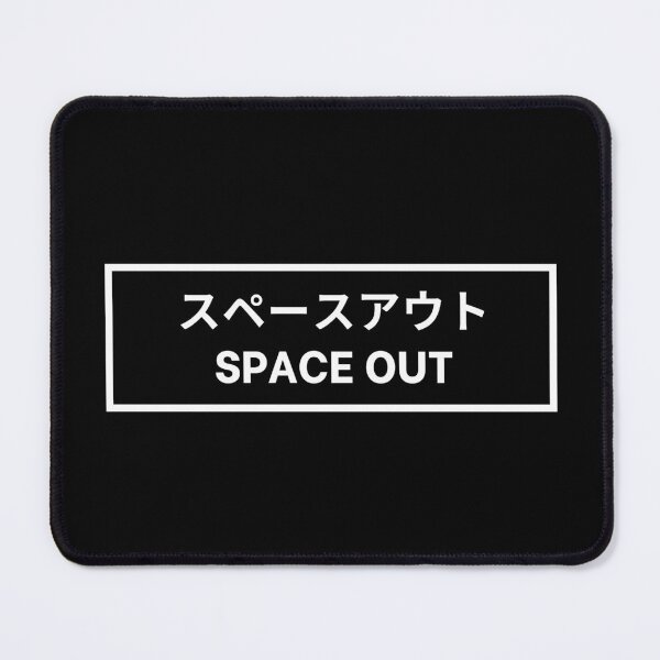 Item preview, SPACE OUT- JAPANESE QUOTES designed and sold by art-and-sticker.