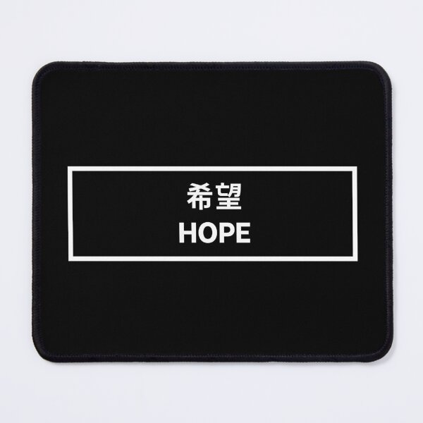 Item preview, HOPE - JAPANESE QUOTES designed and sold by art-and-sticker.