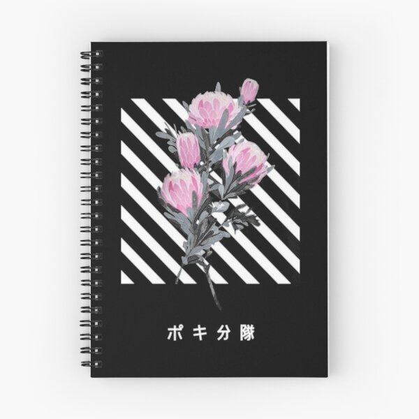 Item preview, Pokimane Merch Black| Perfect Gift designed and sold by lauriloise.
