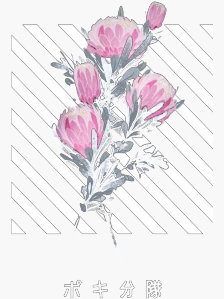 "Pokimane Merch Black Perfect Gift" Sticker for Sale by lauriloise