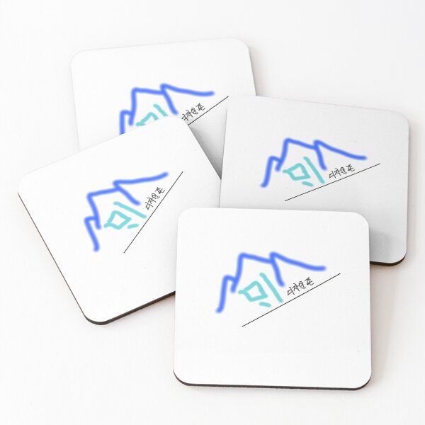 Item preview, Mountain. designed and sold by Johnallthings.