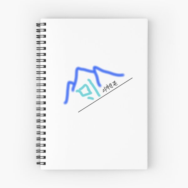 Item preview, Mountain. designed and sold by Johnallthings.