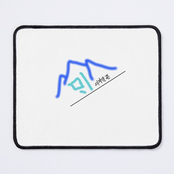 Item preview, Mountain. designed and sold by Johnallthings.