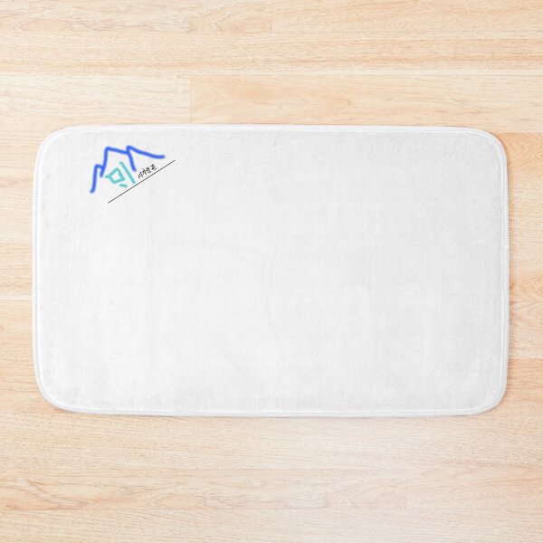 Item preview, Mountain. designed and sold by Johnallthings.