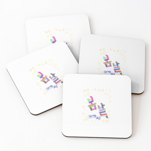 Item preview, Spring day in Korean designed and sold by Johnallthings.