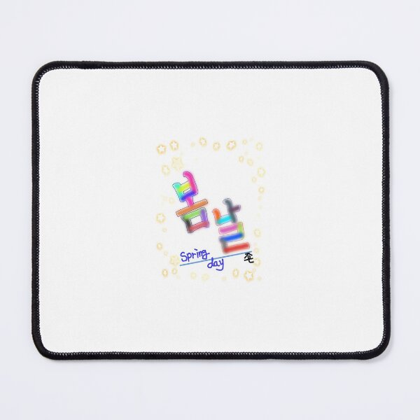 Item preview, Spring day in Korean designed and sold by Johnallthings.