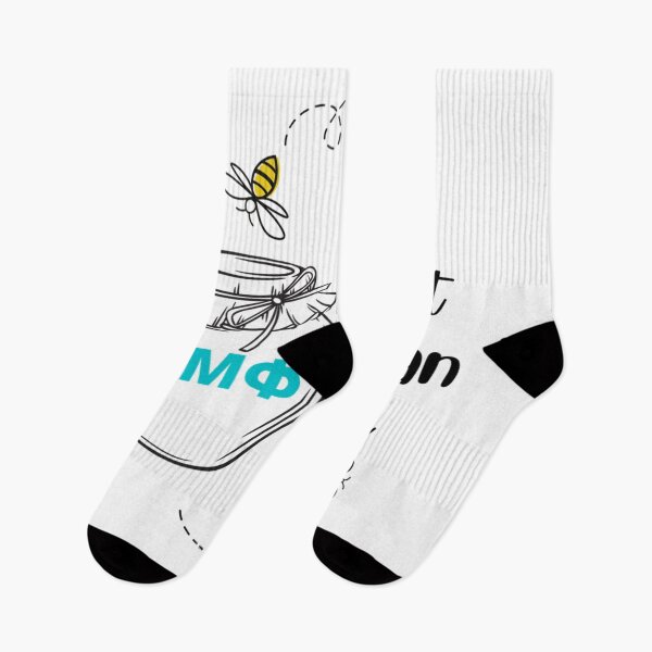 Item preview, Delta Rush Design 1 Premium Scoop designed and sold by DonaldGaylord.