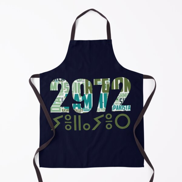 Item preview,    yennayer 2972 5- the new year amazigh berbere designed and sold by raninou.