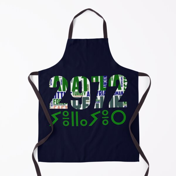 Item preview,  yennayer 2972 6- the new year amazigh berbere designed and sold by raninou.
