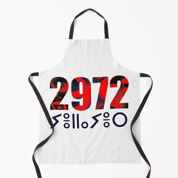 Item preview, yennayer 2972 8- the new year amazigh berbere designed and sold by raninou.