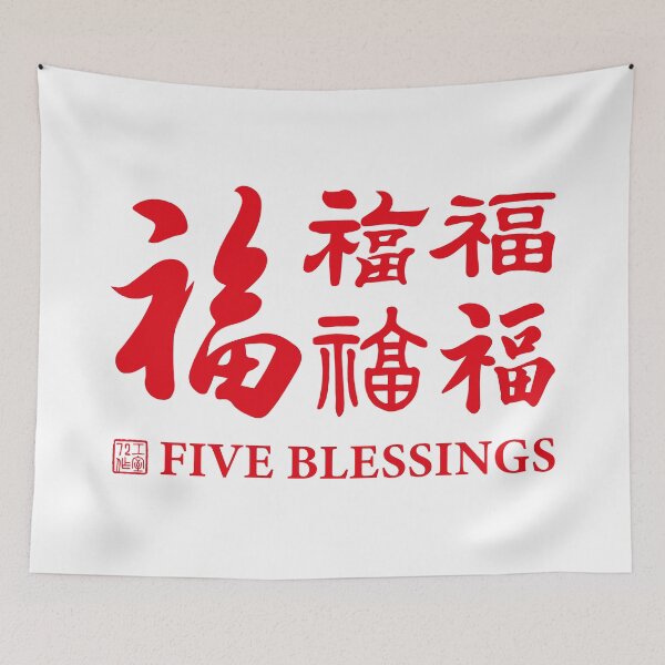 Item preview, Chinese Five Blessings Calligraphy V3 With English (Red on White) designed and sold by STUDIO-72.