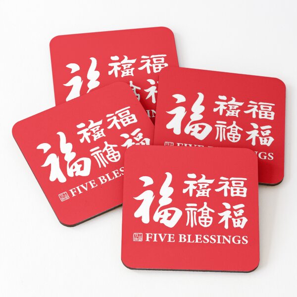 Item preview, Chinese Five Blessings Calligraphy V3 With English (White on Red) designed and sold by STUDIO-72.