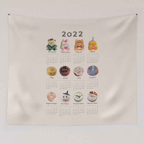 Item preview, 2022 Calendar for cake lovers! designed and sold by SerenaChoe.