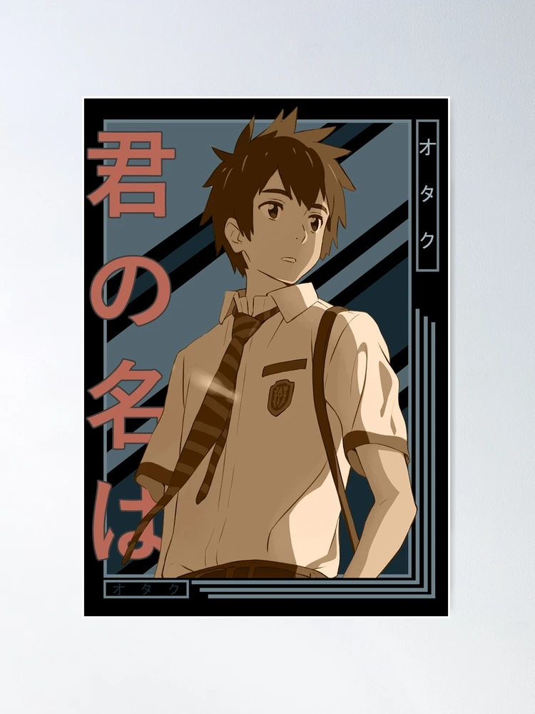 Taki Tachibana Your Name kimi no na wa Retro blue brown anime Design  Poster for Sale by Raiden Designer Shop