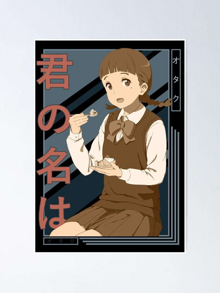 Sayaka Natori Your Name kimi no na wa Retro blue brown anime Design Poster  for Sale by Raiden Designer Shop