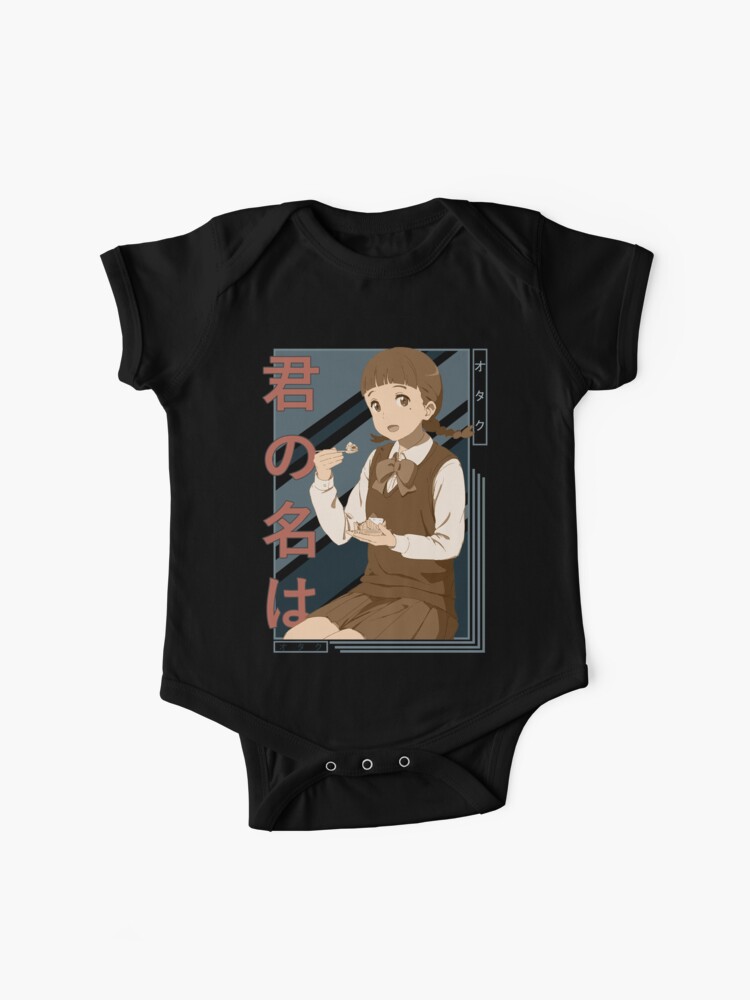 Sayaka Natori Your Name kimi no na wa Retro blue brown anime Design |  Essential T-Shirt