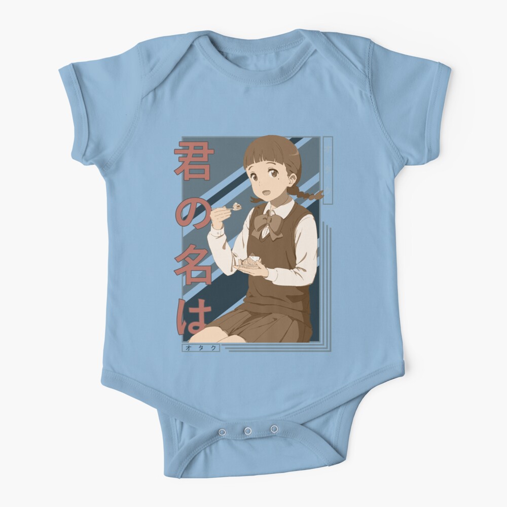 Sayaka Natori Your Name kimi no na wa Retro blue brown anime Design | Poster