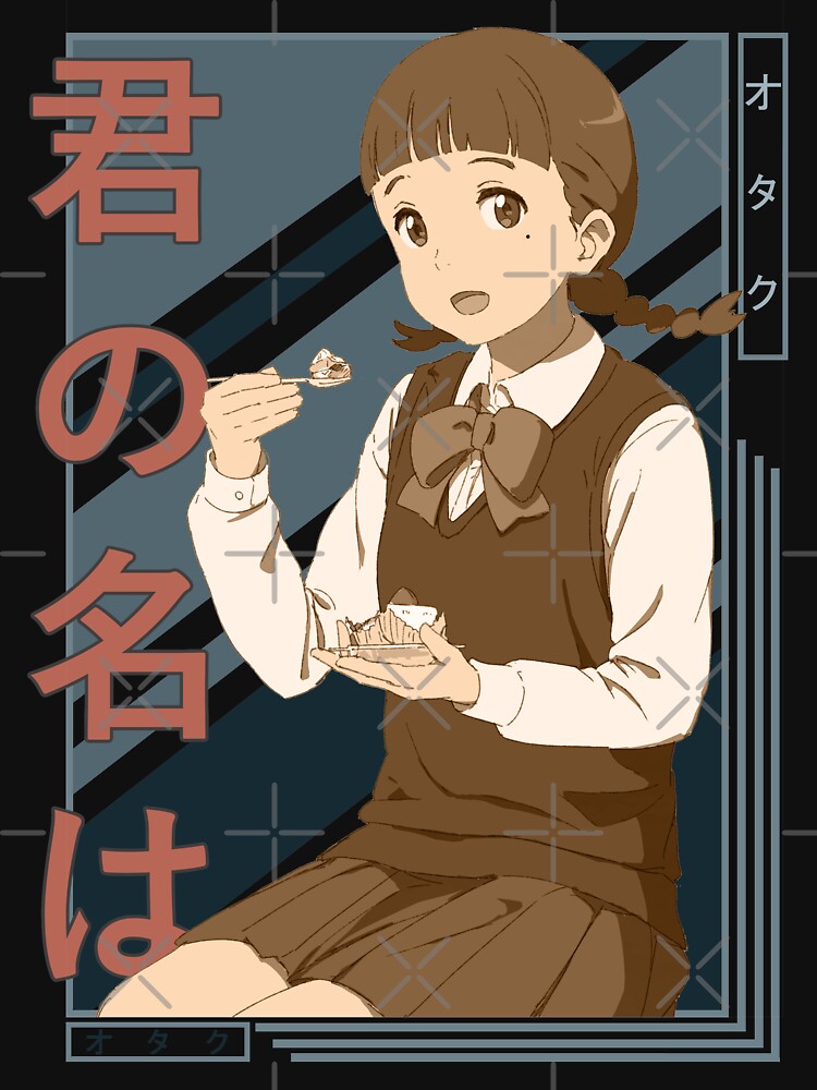 Sayaka Natori Your Name kimi no na wa Retro blue brown anime Design |  Essential T-Shirt