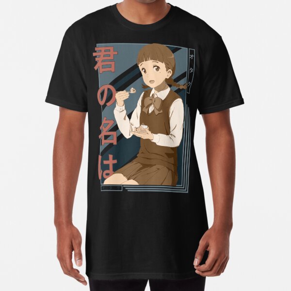 Sayaka Natori Your Name kimi no na wa Retro blue brown anime Design | Poster