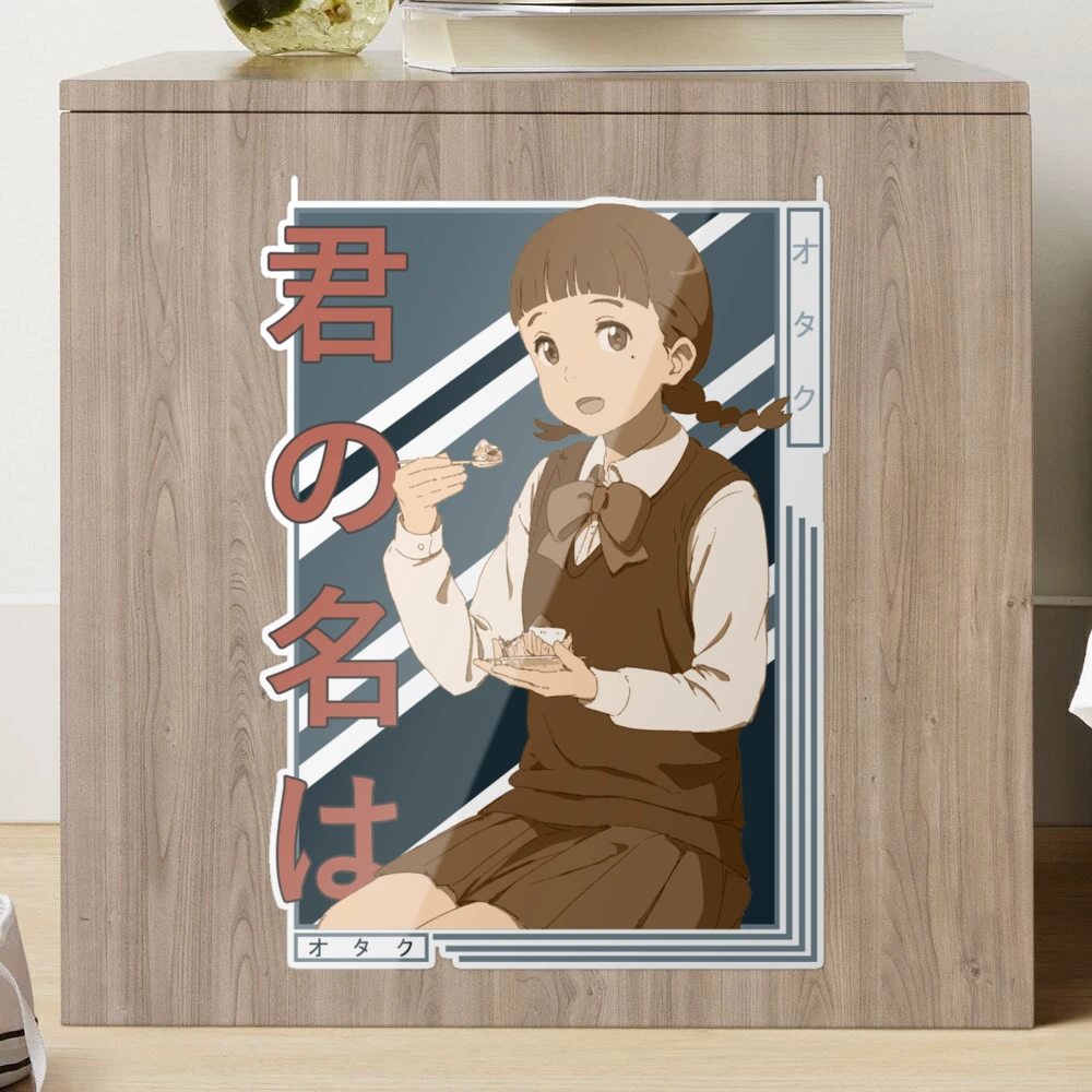 Sayaka Natori Your Name kimi no na wa Retro blue brown anime Design