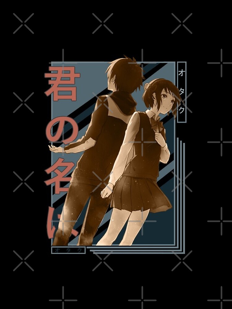 Sayaka Natori Your Name kimi no na wa Retro blue brown anime Design