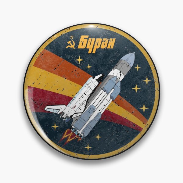 Artikelvorschau, Buran - Vintage-Emblem entworfen und verkauft von arthook.