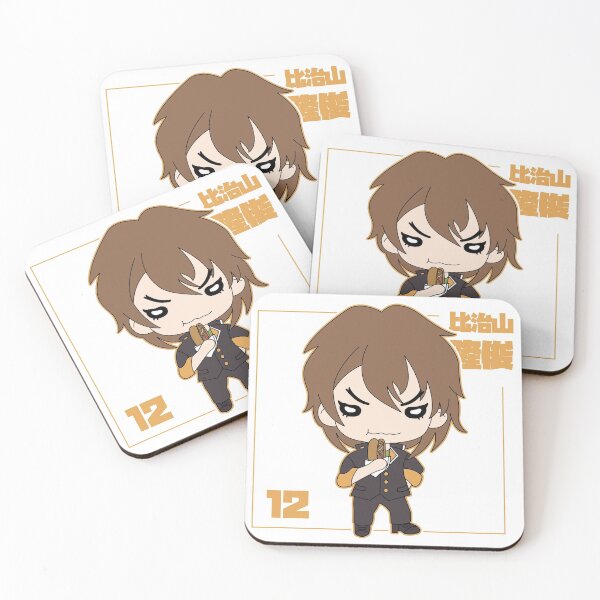 Item preview, Takatoshi Hijiyama Chibi Nitotan Inspired Design designed and sold by SnowingRivers.