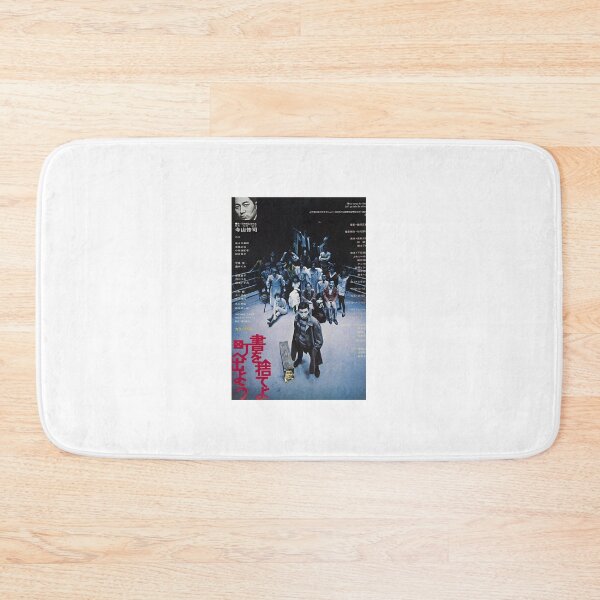 Item preview, Throw Away Your Books, Rally in the Streets movie poster designed and sold by annasantermans.