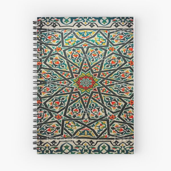Item preview, ISLAMA-Tiles designed and sold by Gaetanshop.