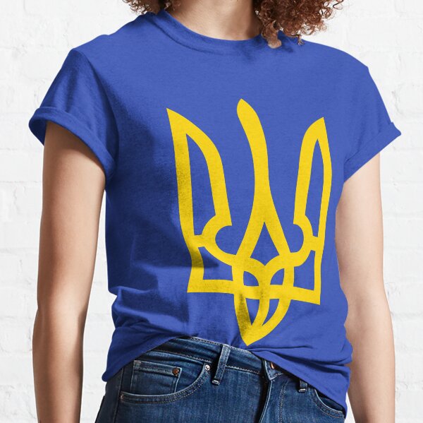 Tryzub t-shirt, Ukrainian floral hotsell tee top, emblem of Ukraine painting, everyday basic clothing, save Ukraine