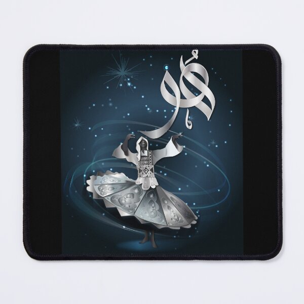 Item preview, The Tanoura Dance ( Sufi swirling on a super-moon night) designed and sold by Nobiya.