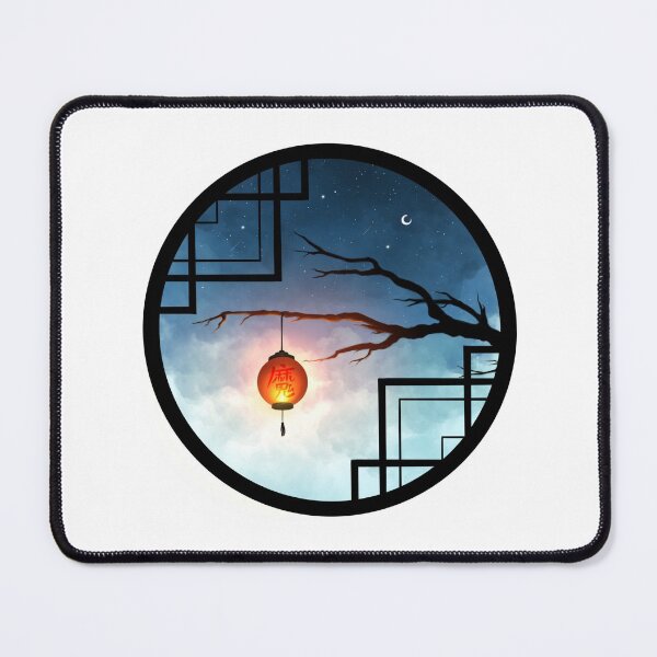 Item preview, Chinese window - 2 designed and sold by iivee.