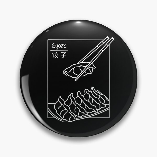 Item preview, Minimalist Gyoza designed and sold by Kimprut.