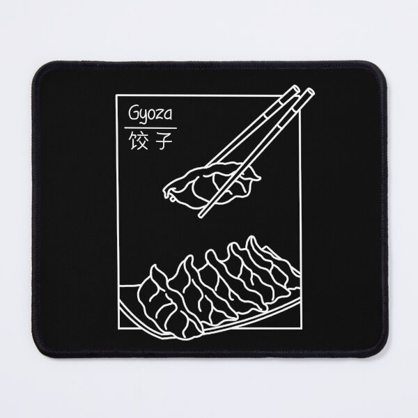 Item preview, Minimalist Gyoza designed and sold by Kimprut.