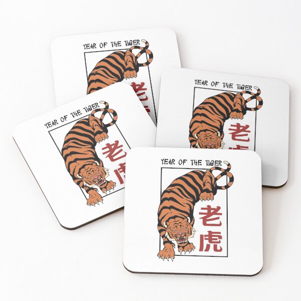 Item preview, Classic Year Of The Tiger Shirt I Chinese New Year 2022 designed and sold by Amazing Designs.