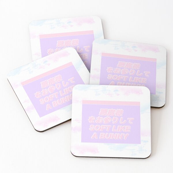Item preview, Japanese kawaii  designed and sold by Pandabear03.