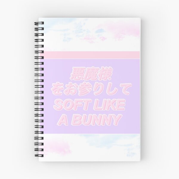 Item preview, Japanese kawaii  designed and sold by Pandabear03.