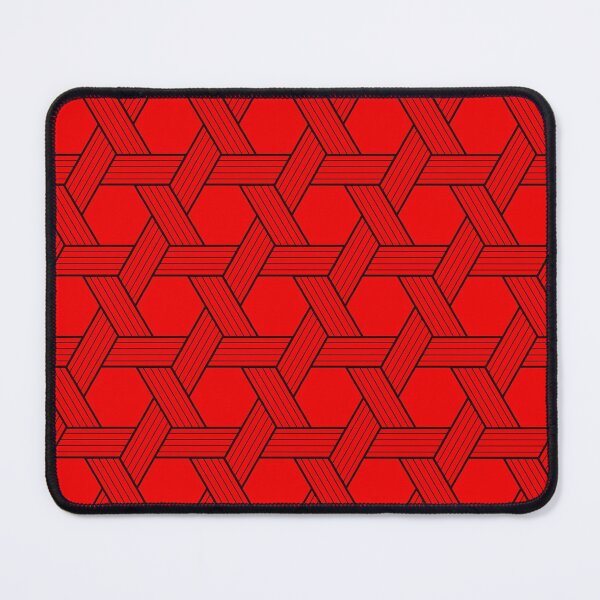 Item preview, Trippy Pattern designed and sold by Ed-Designs-Art.