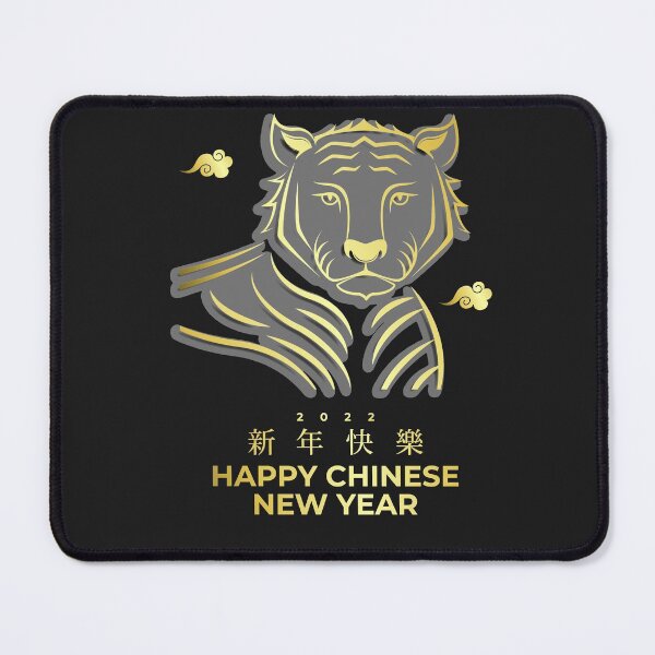 Item preview, Year Of The Tiger, Chinese New Year, Happy Chinese New Year designed and sold by MGHdesign.