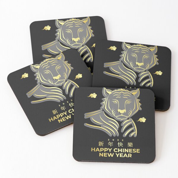 Item preview, Year Of The Tiger, Chinese New Year, Happy Chinese New Year designed and sold by MGHdesign.