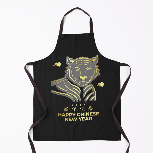 Item preview, Year Of The Tiger, Chinese New Year, Happy Chinese New Year designed and sold by MGHdesign.