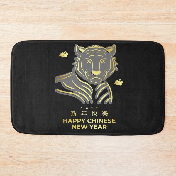 Item preview, Year Of The Tiger, Chinese New Year, Happy Chinese New Year designed and sold by MGHdesign.