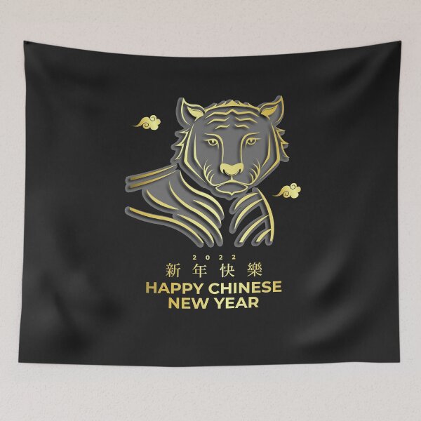 Item preview, Year Of The Tiger, Chinese New Year, Happy Chinese New Year designed and sold by MGHdesign.