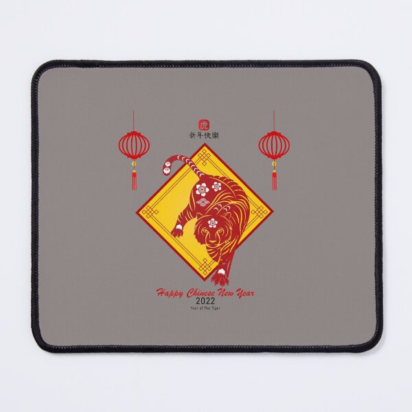 Item preview, Year Of The Tiger, Chinese New Year, Happy Chinese New Year designed and sold by MGHdesign.