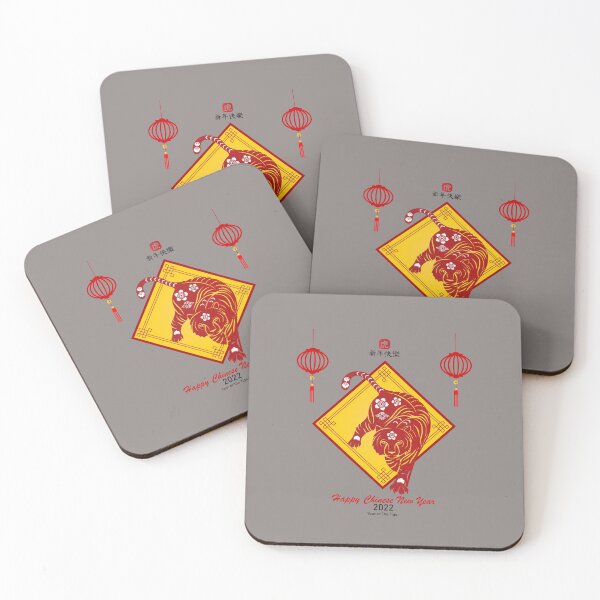 Item preview, Year Of The Tiger, Chinese New Year, Happy Chinese New Year designed and sold by MGHdesign.