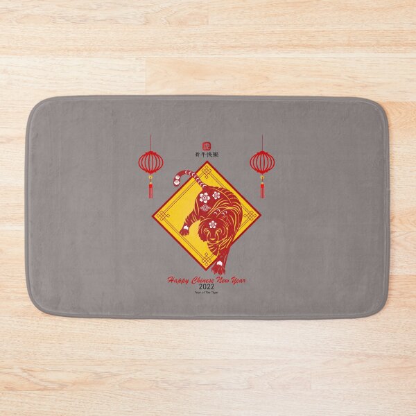 Item preview, Year Of The Tiger, Chinese New Year, Happy Chinese New Year designed and sold by MGHdesign.